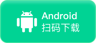 默往Android安卓官方下载